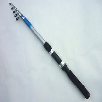 Export FRP Sea Pole 2 1 2 4 2 7 meters 3 meters hard fishing long fishing fishing rod fishing gear fishing rod