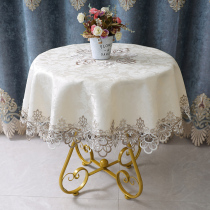 Nordic round tablecloth tablecloth oval luxury tablecloth round household size round lace table fabric table European style