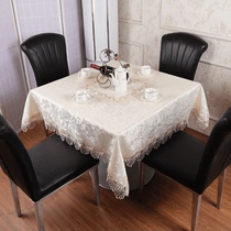 Square Table Cloth Square Table Cloth Home Square Old Minimalist Style Dining Table Cloth Eight Fairy Table Mahjong Table Geb