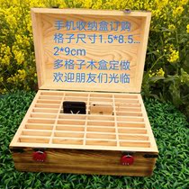 Mobile phone storage box with lock wooden box customized desktop office meeting Multi-grid mobile phone management box mobile phone box with lock