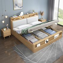 Nordic full solid wood bed Modern simple small apartment 1 5m high box storage 1 8m New Chinese soft back double bed