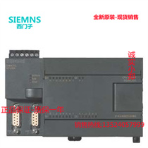 6ES7214-2AS23-0XB8 S7-200 CPU224XPSI Module 6ES7 214-2AS23-OXB8