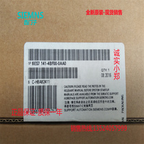 6ES7141 6ES7 141-4BF00-0AA0 ET200PRO Electronic Module EM 8DI 24V DC