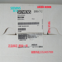 Original 6ES7194 6ES7 194-4GA00-0AA0 ET200 Mounting rail length 500mm