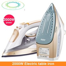 Haier Electric clothes Iron Steam Hanging Ironing Steam iron