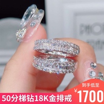 1 karat of 50 T Party ladder party round diamonds 18K platinum ring ring row quit Weijie luxury qun xiang