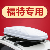 Ford Applies Sharp World SUV On-board Roof Suitcase Wing Tiger Wing Bolsters to shake up Lutheran Fox Top Box