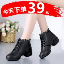 Dance shoes womens adult soft bottom square dance womens shoes black dance shoes with sailors dance shoes winter performance