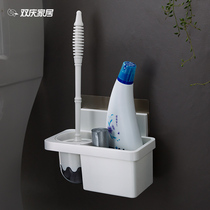 Toilet toilet brush set creative toilet brush soft wool non-perforated suction Wall toilet brush holder toilet brush wall hanging