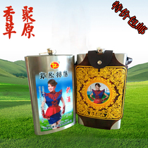 Inner Mongolia Kangzhuang Wine Industry 1500ml grassland tribe stainless steel Hulk milk wine steel pot Mongolian wine