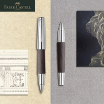  FABER-CASTELL Huibaijia Shangpin series Pear wood black Orb pen Office signature pen 148225