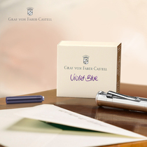 Germany Huibojia pen ink gall 6 sets Black and other 18 colors optional Earl accessories ink sub-pack disposable ink bag FABER-CASTELL