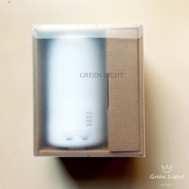 (GREEN LIGHT shop)AROMATHERAPY machine aromatherapy machine essential oil expansion capacity 70ML HIGH efficiency high frequency with timing function