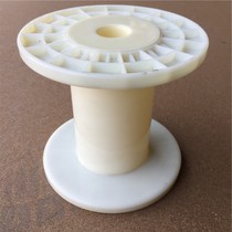 Wire reel manufacturers supply ABS plastic wire reel small spool plastic I-wheel PC125