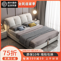 Nordic cloth bed double bed soft bag modern simple technology cloth bed dismantling and washing high box light luxury bed wedding bed pneumatic bed
