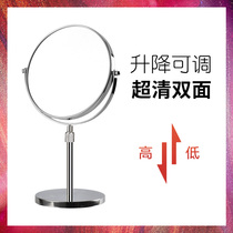 Han Jiugong European style lifting adjustable height desktop makeup mirror double mirror magnification mirror telescopic mirror Beauty Mirror