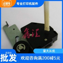 Fujitsu DPK6750 710 720 700H Color drive DPK700 Ribbon Drive gear assembly