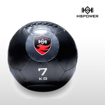 Drug ball real heart ball fitness ball Humvee Sport Hercules Sports Hercules General body Can