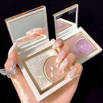 Lanxiang high-gloss repair plate matte fine powder flash powder cake face brightening powder shadow nasal shadow three-in-one plate