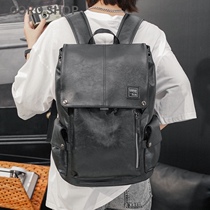 European and American backpack mens street leather backpack mens Korean travel bag fashion leisure student school bag computer bag