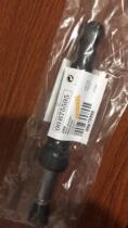 Suitable for WS WM SIEMENS SIEMENS BOSCH DRUM WASHING MACHINE SHOCK ABSORBER DAMPING BALANCE ROD SHOCK ABSORBER NEW