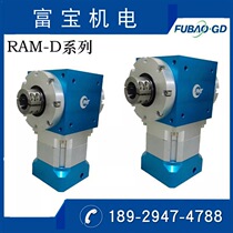 Planetary gear reducer ventilator PHT automation equipment vertical planetary gear reducer