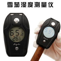 Lafuli plug-in cigar humidity meter Electronic cigar interior humidity detection humidity sensor