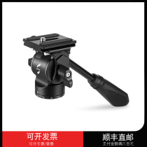 SmallRig Smog Mini Hydraulic Damping PTZ SLR Camera vlog Video Tripod Universal Accessories