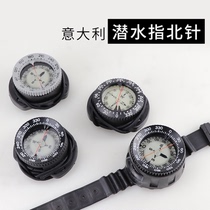  Made in Italy Diving special north needle rubber band side window diving wrist compass Underwater navigation