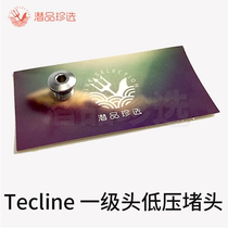 Polish Tecline Dive Breath Regulator First Low Pressure Plugging for Various Mainstream Regulator