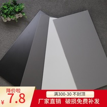 Modern simple gray wall tiles 300x600 Bathroom tiles Kitchen floor tiles non-slip wear-resistant matte balcony tiles