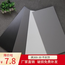 Modern minimalist gray wall tiles 300x600 toilet tiles kitchen floor tiles non-slip wear-resistant matte balcony tiles