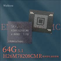 H26M78208CMR 64GB EMMC 5 1 BGA153 Ball Dismantling Machine Empty Data Test Flash Memory