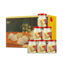 Beijing Tongrentang President Bai Yan silk collagen Rock Candy Birds Nest Family 6 bottles 420g