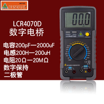 Inductive meter LCR4070D digital bridge resistance test capacitor 2000uF measurable universal A623 resistance meter