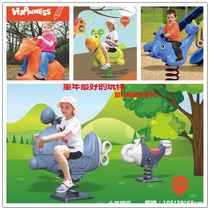Kindergarten Outdoor Park Community Playground Children Spring Rocking Horse Plastic Spring Rocking Toys Trojan Horse