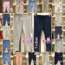 Teenie Weenie time-limited Qingbin girls spring and autumn long pants TKTM204T53A PCTMA7841N