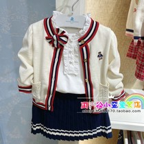 2022 Spring paragraph TW girl baby Bear baby boy clothes knit cardio-hoodie T0CK213851K half skirt T0WH213851A