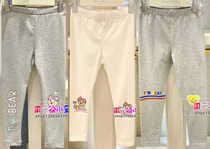 Teenie Weenie Little Bear girl hit bottom pants TKTM93851K long pants TKTM94962A pants