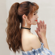 Wig Ponytail Female long curly hair fluffy water ripple Corn hot wig sheet grab clip-on strap braided ponytail