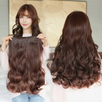 Wig pick-up piece one piece of hair clip wig long hair simulation hair thickening pear blossom curls realistic