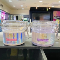 (Watsons) Miao Fu Mystery Rice Essence Enzyme Multi-effect * Tender Mild and Clean Scrub 230g