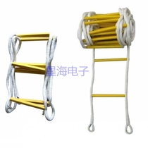High-rise safe escape insulated rope ladder non-fire rescue ladder outdoor training high-altitude rescue operation rope ladder