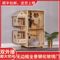 Cat cage villa Household solid wood cat cage Cat cabinet Cat house Cat house Cat villa Luxury double-decker cat villa with toilet