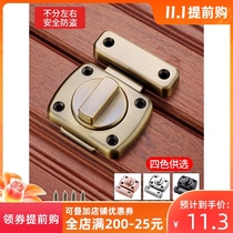 Rotating Bolt zinc alloy door lock anti-theft door bolt toilet bedroom anti-lock wooden door buckle door latch