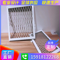 Customized metal grid diamond-shaped stretched aluminum mesh ceiling school canteen office ceiling ceiling curtain wall decoration