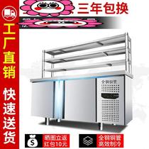 Hotel commercial style thickened operation table desktop household freezer for food preservation and freezing dual use