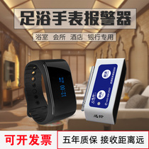 Xunling wireless service bell foot bath Club One-key emergency alarm vibrating bracelet tea house watch pager