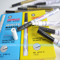 Original snowman paint pen snowman card 0 5MM very fine core environmentally friendly paint pen black gold and silver white EFWP