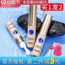 Thai mistine concealer cream acne cover acne spots dark circles lasting honey penis leisure pen